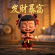 哈希顿交易所